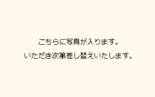 item_img_31 item_img_31