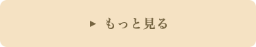 top_bt_1